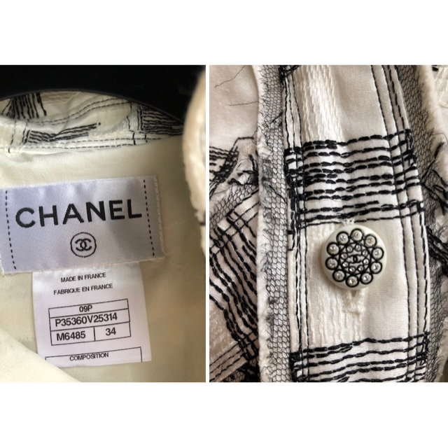 CHANELワンピースです。専用です。