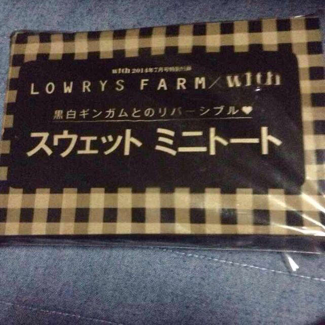 LOWRYS FARM(ローリーズファーム)の新品未使用♪ レディースのバッグ(トートバッグ)の商品写真