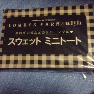 ローリーズファーム(LOWRYS FARM)の新品未使用♪(トートバッグ)