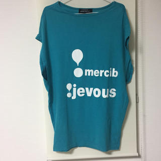 メルシーボークー(mercibeaucoup)のロングTシャツ(Tシャツ(半袖/袖なし))