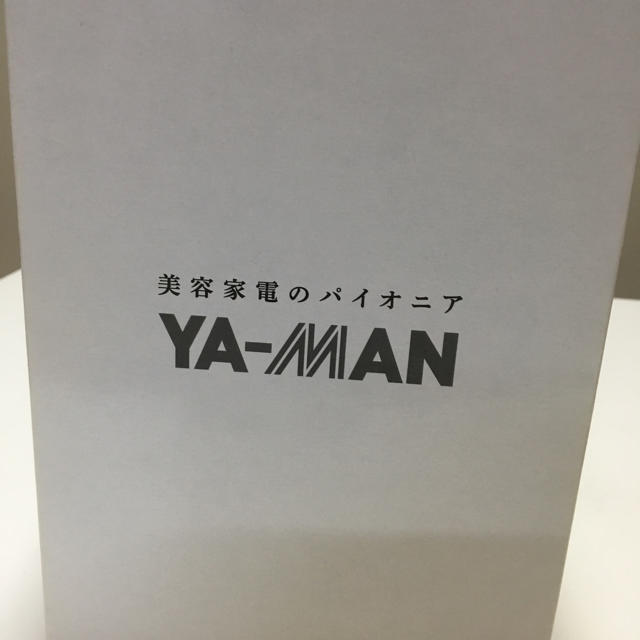 YA-MAN(ヤーマン)のRFボーテ キャビスパ 家庭用美容器 スマホ/家電/カメラの美容/健康(ボディケア/エステ)の商品写真