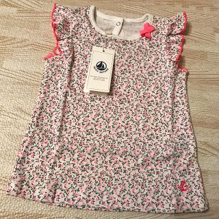 プチバトー(PETIT BATEAU)のプチバトー 18SS プリントフリルスリーブTシャツ 24m 新品(シャツ/カットソー)