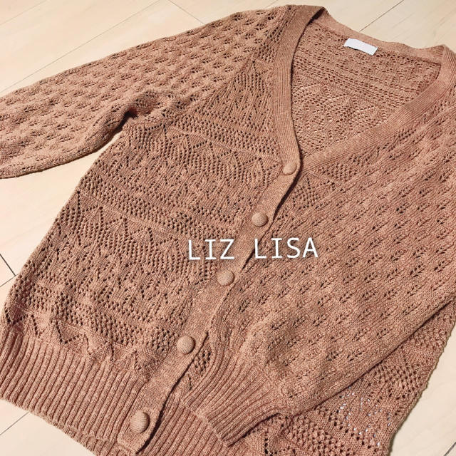 LIZ LISA(リズリサ)のLIZLISA 透かし編みカーディガン レディースのトップス(カーディガン)の商品写真