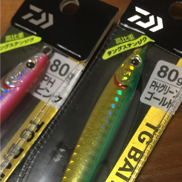 DAIWA(ダイワ)のダイワ TG BAIT SLIM TGベイトスリム 80ｇ ２個セット スポーツ/アウトドアのフィッシング(ルアー用品)の商品写真