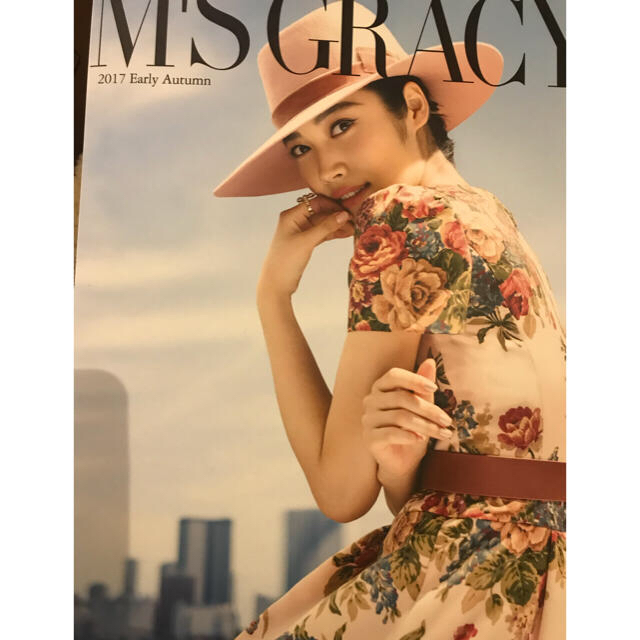 M'S GRACY(エムズグレイシー)のひかる様 3/26迄お取り置き レディースのワンピース(ひざ丈ワンピース)の商品写真