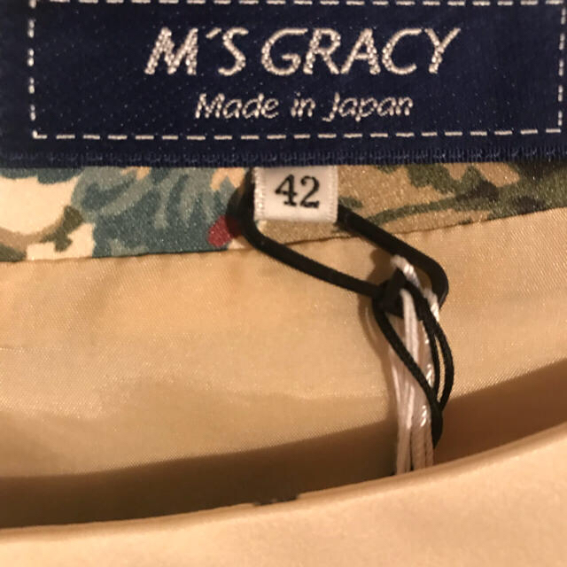 M'S GRACY(エムズグレイシー)のひかる様 3/26迄お取り置き レディースのワンピース(ひざ丈ワンピース)の商品写真