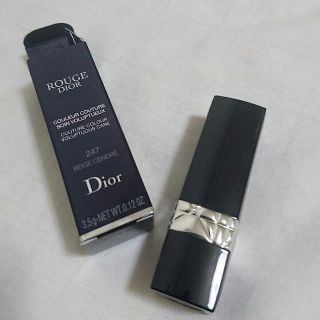 クリスチャンディオール(Christian Dior)の激安☆Dior  口紅(その他)