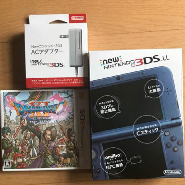 3DS ll 本体＋アダプター&ドラクエ11