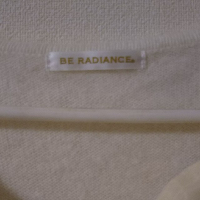 BE RADIANCE(ビーラディエンス)のBE RADIANCE 半袖ニット レディースのトップス(ニット/セーター)の商品写真