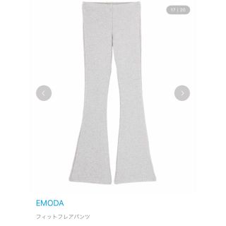 エモダ(EMODA)のタグ付き新品未使用 EMODAパンツ(カジュアルパンツ)