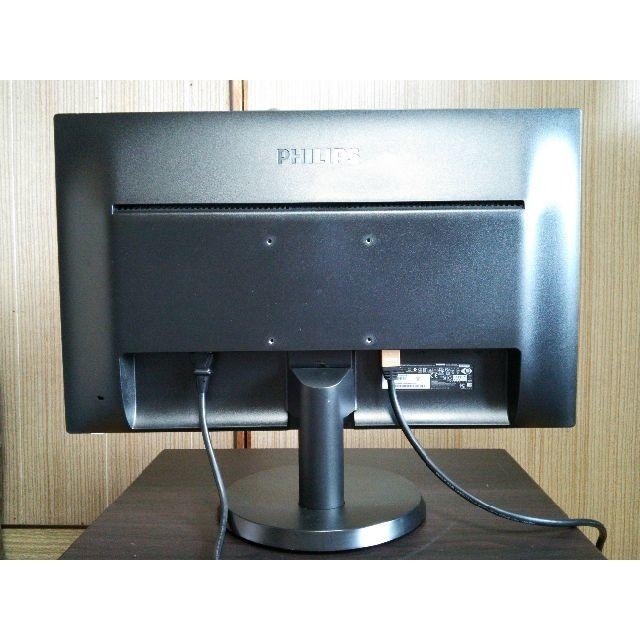 最安値挑戦!】 PHILIPS 243V5QHAB 11 tyroleadership.com