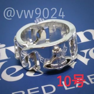 Vivienne Westwood - リングスリング 10号の通販 by 値下げ不可プロフ