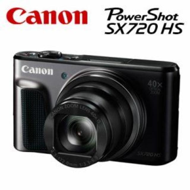 CANON コンパクトデジタルカメラ PowerShot SX720 HS 黒