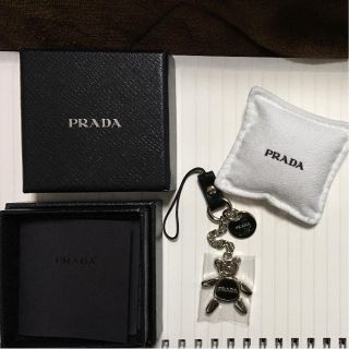 プラダ(PRADA)のPRADA プラダ チャーム 新品未使用(その他)