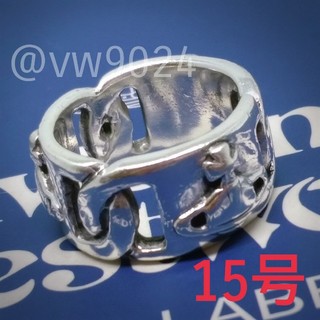 ヴィヴィアンウエストウッド(Vivienne Westwood)のリングスリング　15号(リング(指輪))