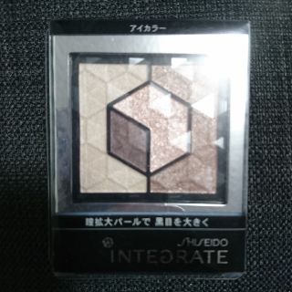 インテグレート(INTEGRATE)の【未使用 レア】INTEGRATE アイシャドウ(アイシャドウ)