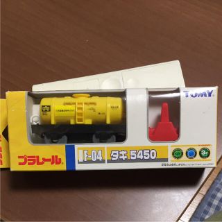 タカラトミー(Takara Tomy)の廃盤品 送料無料 プラレール タキ5450 箱付き(鉄道模型)