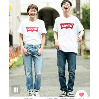 リーバイス(Levi's)の新品 未使用 タグ付き  Levi's バットウイングTシャツ ホワイト (Tシャツ(半袖/袖なし))