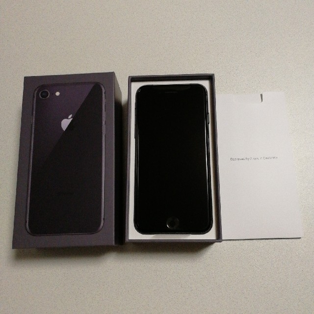 iPhone8 Space Gray 64GB SIMロック解除済 新品未使用