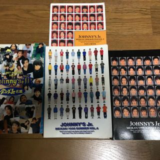 ジャニーズ(Johnny's)のジャニーズJr. 名鑑 セット(アイドルグッズ)