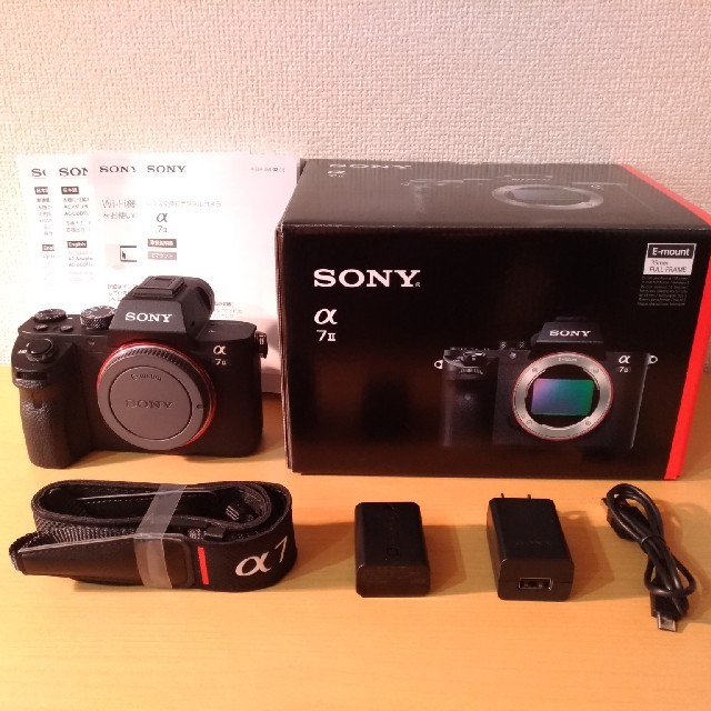 SONY - 【値下げ!!】SONY α7Ⅱ ILCE-7M2【美品・おまけ付・元箱有】