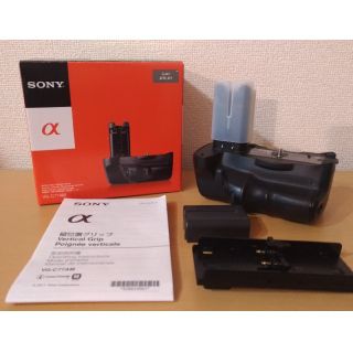 ソニー(SONY)の【美品・元箱・おまけあり】SONY 縦位置グリップ VG-C77AM(その他)