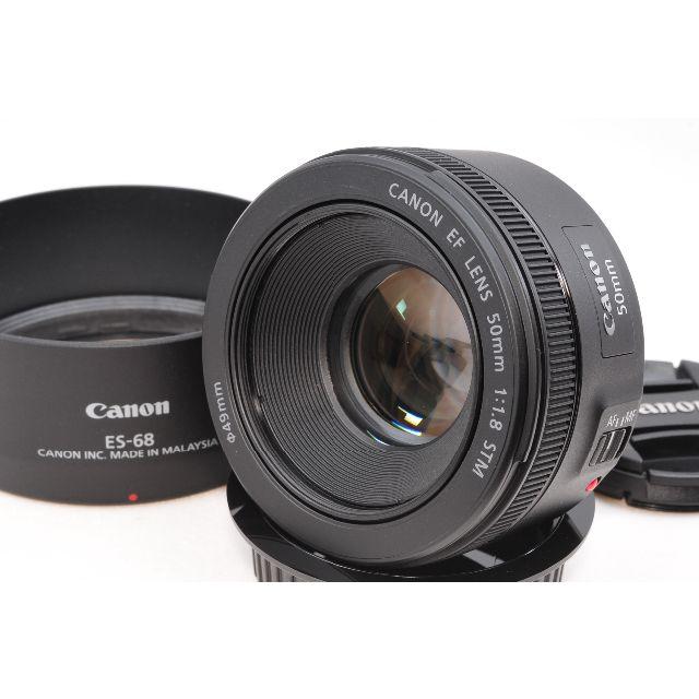 【新品同様】 Canon EF 50㎜ F1.8 STM 単焦点レンズのサムネイル