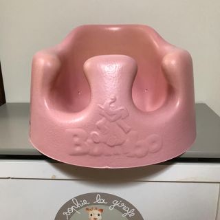 バンボ(Bumbo)の使用回数 数回 バンボ(その他)