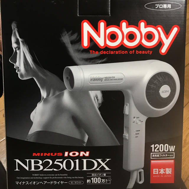 新品《プロ専用》マイナスイオン ヘアードライヤー【Nobby2501DX】 スマホ/家電/カメラの美容/健康(ドライヤー)の商品写真