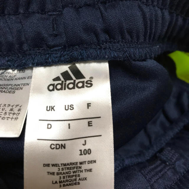 adidas(アディダス)のアディダス ジャージ 上下 100cm キッズ/ベビー/マタニティのキッズ服男の子用(90cm~)(その他)の商品写真