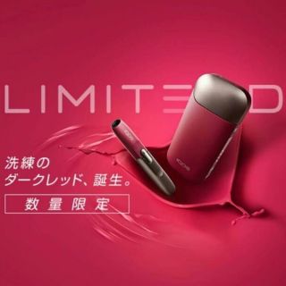 アイコス IQOS  ダークレッド 3台 本体 新品 未開封 (タバコグッズ)