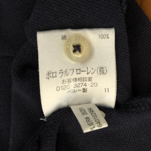 POLO RALPH LAUREN(ポロラルフローレン)のラルフローレン ポロシャツ ワンピース ネイビー S レディースのワンピース(ひざ丈ワンピース)の商品写真