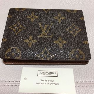 ルイヴィトン(LOUIS VUITTON)のたやす様専用❣️ルイヴィトン モノグラム定期入れ❣️ジャポンサンガプール(名刺入れ/定期入れ)