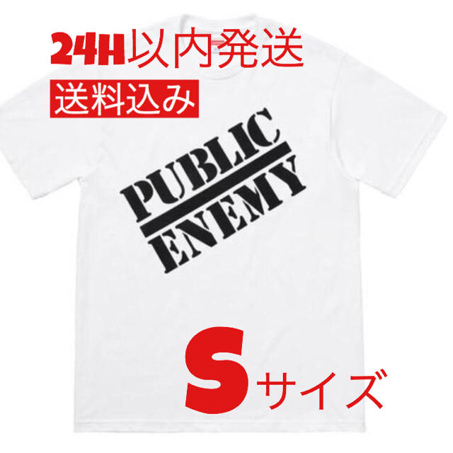 Supreme Public Enemy Tee サイズS 白