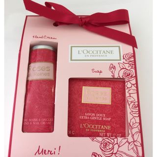 ロクシタン(L'OCCITANE)のロクシタン ハンドクリーム(ハンドクリーム)