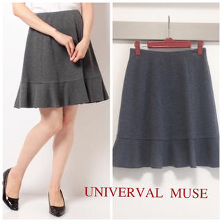 ユニバーバルミューズ(UNIVERVAL MUSE)のユニバーバルミューズ   2017AWフレアスカート◯ストロベリーフィールズ好き(ひざ丈スカート)