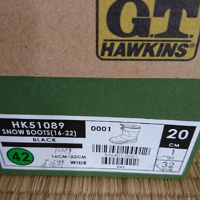 G.T. HAWKINS(ジーティーホーキンス)のnako様 専用  GT HAWKINS 雪用ブーツ 20センチ キッズ/ベビー/マタニティのキッズ靴/シューズ(15cm~)(ブーツ)の商品写真