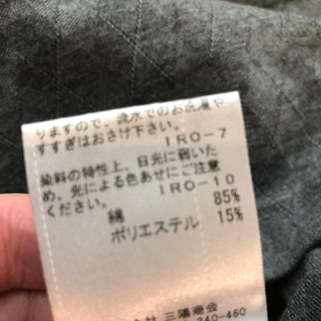 BURBERRY BLACK LABEL(バーバリーブラックレーベル)のバーバリーブラックレーベル メンズのトップス(Tシャツ/カットソー(七分/長袖))の商品写真