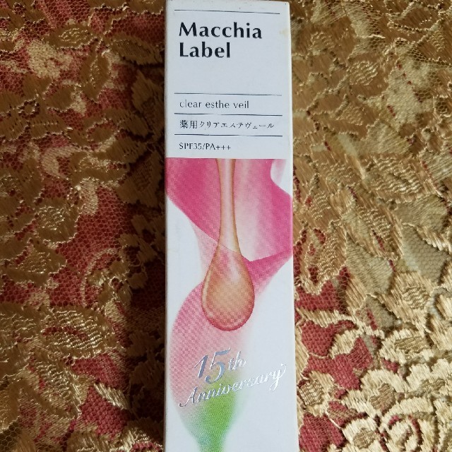 Macchia Label(マキアレイベル)のマキアレイベル薬用クリアエステヴェール25ml 未使用ピンクナチュラル コスメ/美容のベースメイク/化粧品(ファンデーション)の商品写真