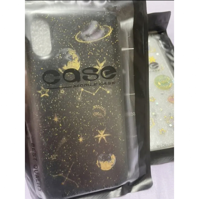 【即日発送】新品 韓国 宇宙惑星グリッター iPhoneX 携帯ケース ブラック スマホ/家電/カメラのスマホアクセサリー(iPhoneケース)の商品写真