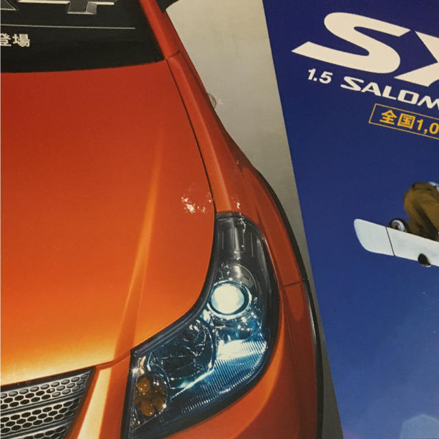 スズキSX4カタログ 自動車/バイクの自動車(カタログ/マニュアル)の商品写真