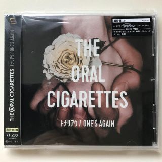 THE ORAL CIGARETTES トナリアウ/ONE'S AGAIN (ポップス/ロック(邦楽))