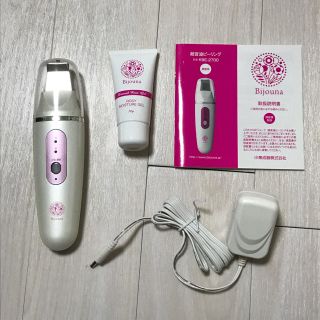 コイズミ(KOIZUMI)の専用(フェイスケア/美顔器)