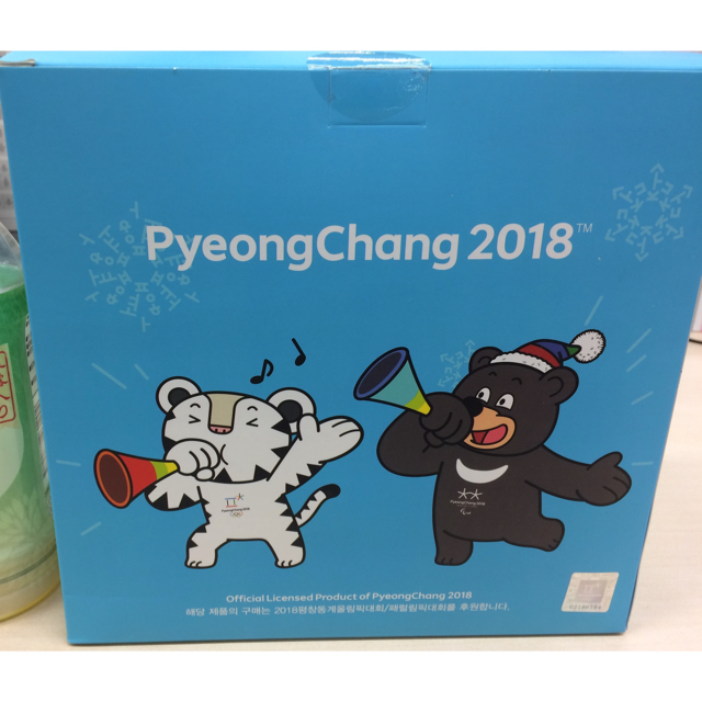 PyeongChang オリンピック 公式キャラクターぬいぐるみセット エンタメ/ホビーのおもちゃ/ぬいぐるみ(ぬいぐるみ)の商品写真