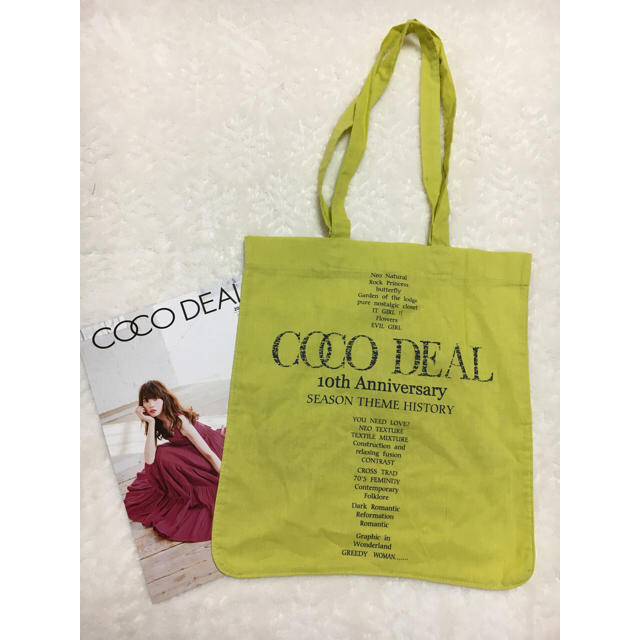 COCO DEAL(ココディール)のココディール  ショップバック レディースのバッグ(ショップ袋)の商品写真