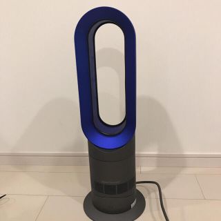 ダイソン(Dyson)のDyson hot＋cool（～8畳）　AM09IB アイアン/サテンブルー (ファンヒーター)