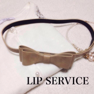 リップサービス(LIP SERVICE)のリボンスリムBT♡(ベルト)