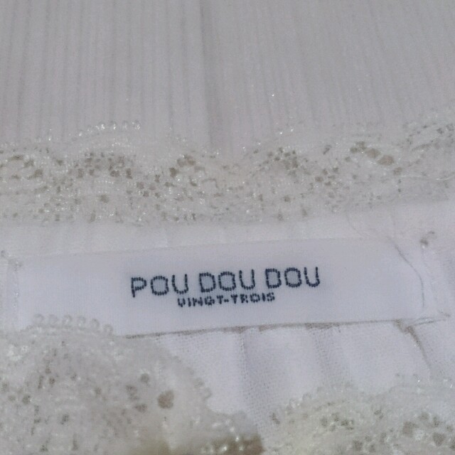 POU DOU DOU(プードゥドゥ)のPOU DOU DOUブラウス レディースのトップス(シャツ/ブラウス(長袖/七分))の商品写真