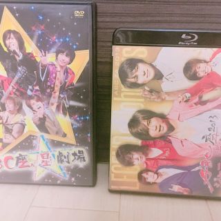 エービーシーズィー(A.B.C-Z)のA.B.C-Z 舞台DVD(アイドルグッズ)