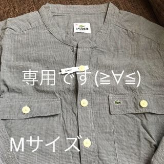 ラコステ(LACOSTE)のたつむし様専用です(シャツ)